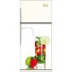 Sticker frigo Cocktail de fruit - ou sticker magnet frigo